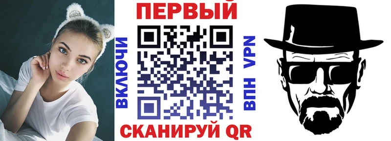 Амфетамин 98%  Купить где  Лосино-Петровский 
