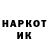 Alpha-PVP СК КРИС MrMatik