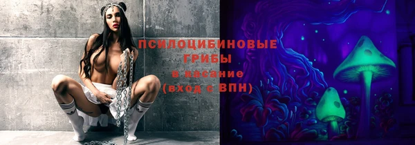 наркотики Верхнеуральск