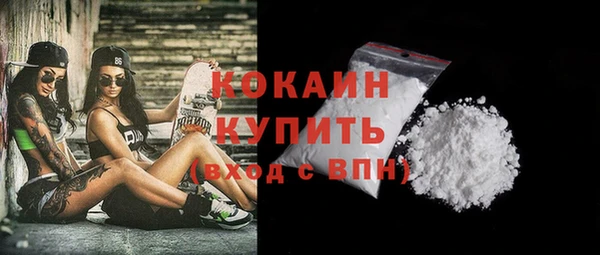 твердый Верея