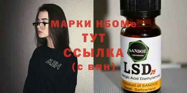 твердый Верея