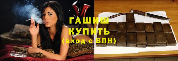 кокаин перу Верхний Тагил