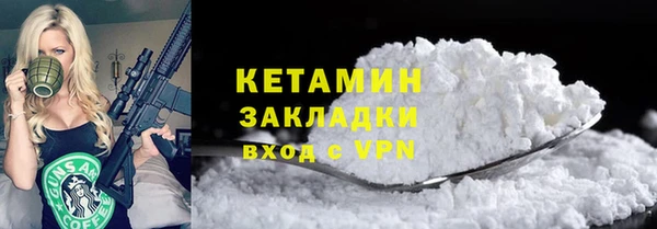 наркотики Верхнеуральск