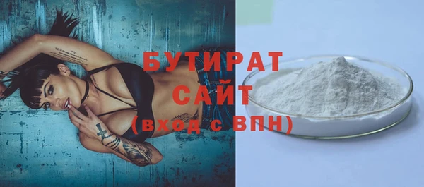 наркотики Верхнеуральск