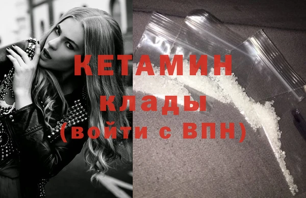 твердый Верея