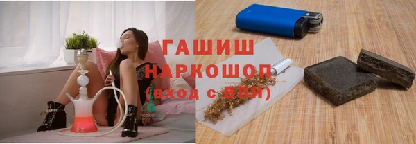 каннабис Бугульма
