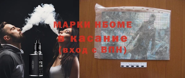 кокаин перу Верхний Тагил