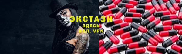 твердый Верея