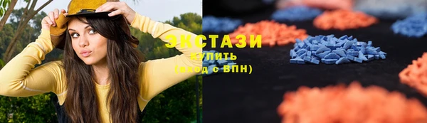 твердый Верея