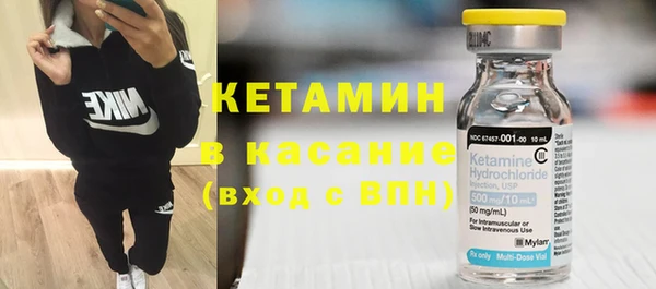 наркотики Верхнеуральск
