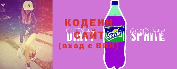 твердый Верея