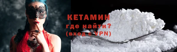 твердый Верея