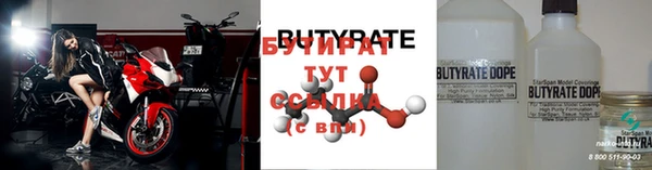кокаин перу Верхний Тагил