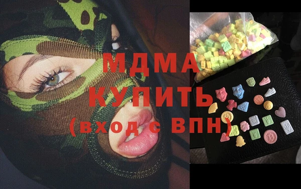 кокаин перу Верхний Тагил