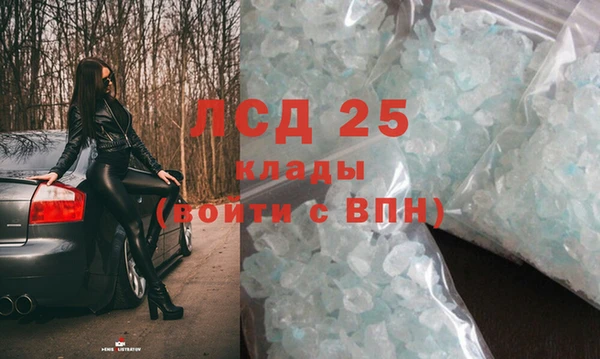 кокаин перу Верхний Тагил