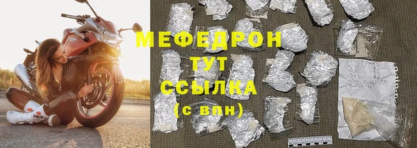 кокаин перу Верхний Тагил