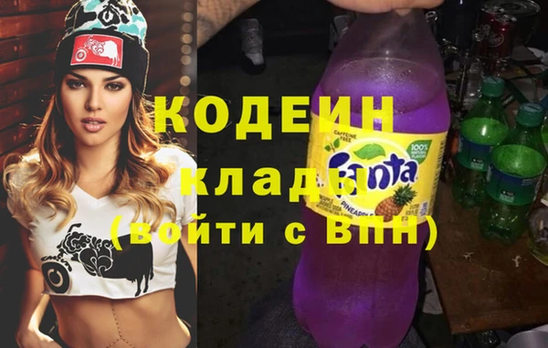 твердый Верея