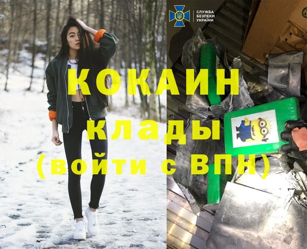 наркотики Верхнеуральск