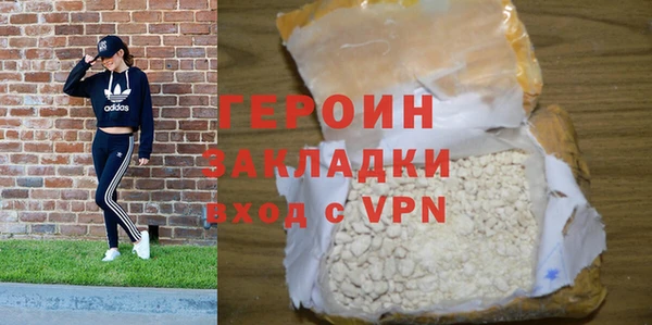 твердый Верея