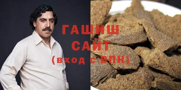 твердый Верея