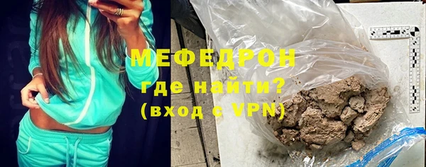 твердый Верея