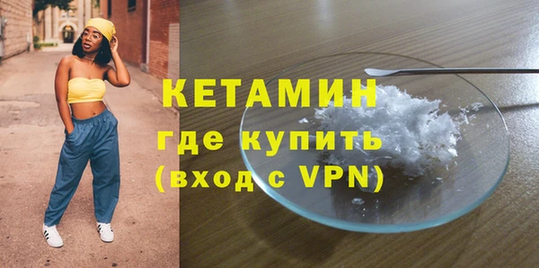 кокаин перу Верхний Тагил