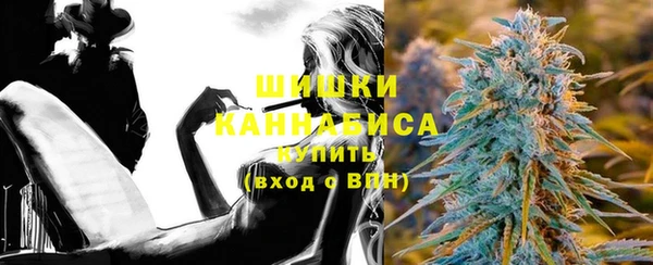 твердый Верея