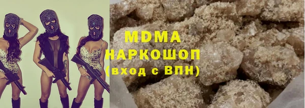 наркотики Верхнеуральск