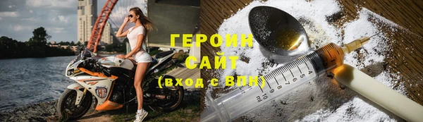кокаин перу Верхний Тагил