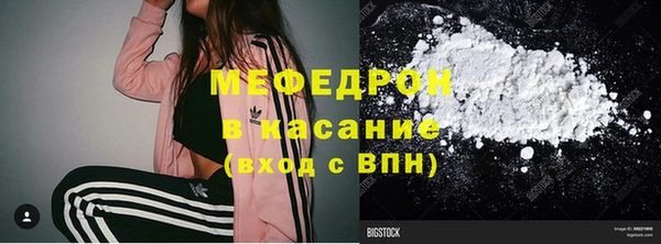 наркотики Верхнеуральск