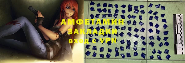 кокаин перу Верхний Тагил