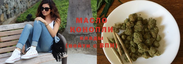 кокаин перу Верхний Тагил