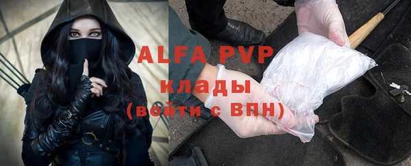 твердый Верея