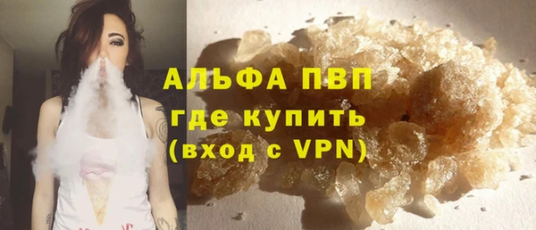 твердый Верея