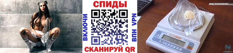 Первитин Декстрометамфетамин 99.9%  Купить  Лосино-Петровский 