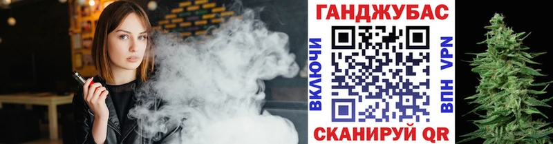 Конопля White Widow  Купить закладки  Лосино-Петровский 